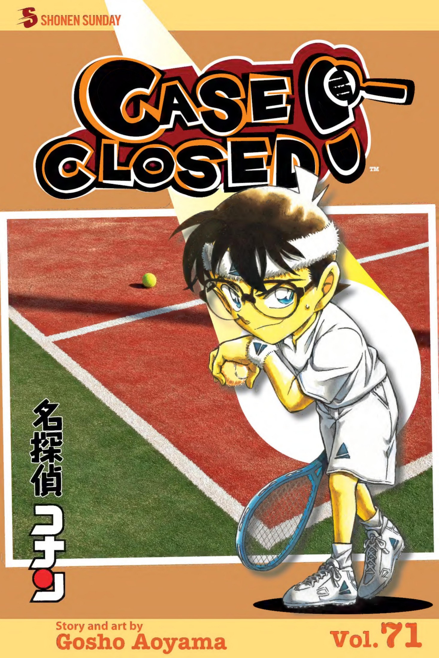 MANGA: Case Closed (Detective Conan)