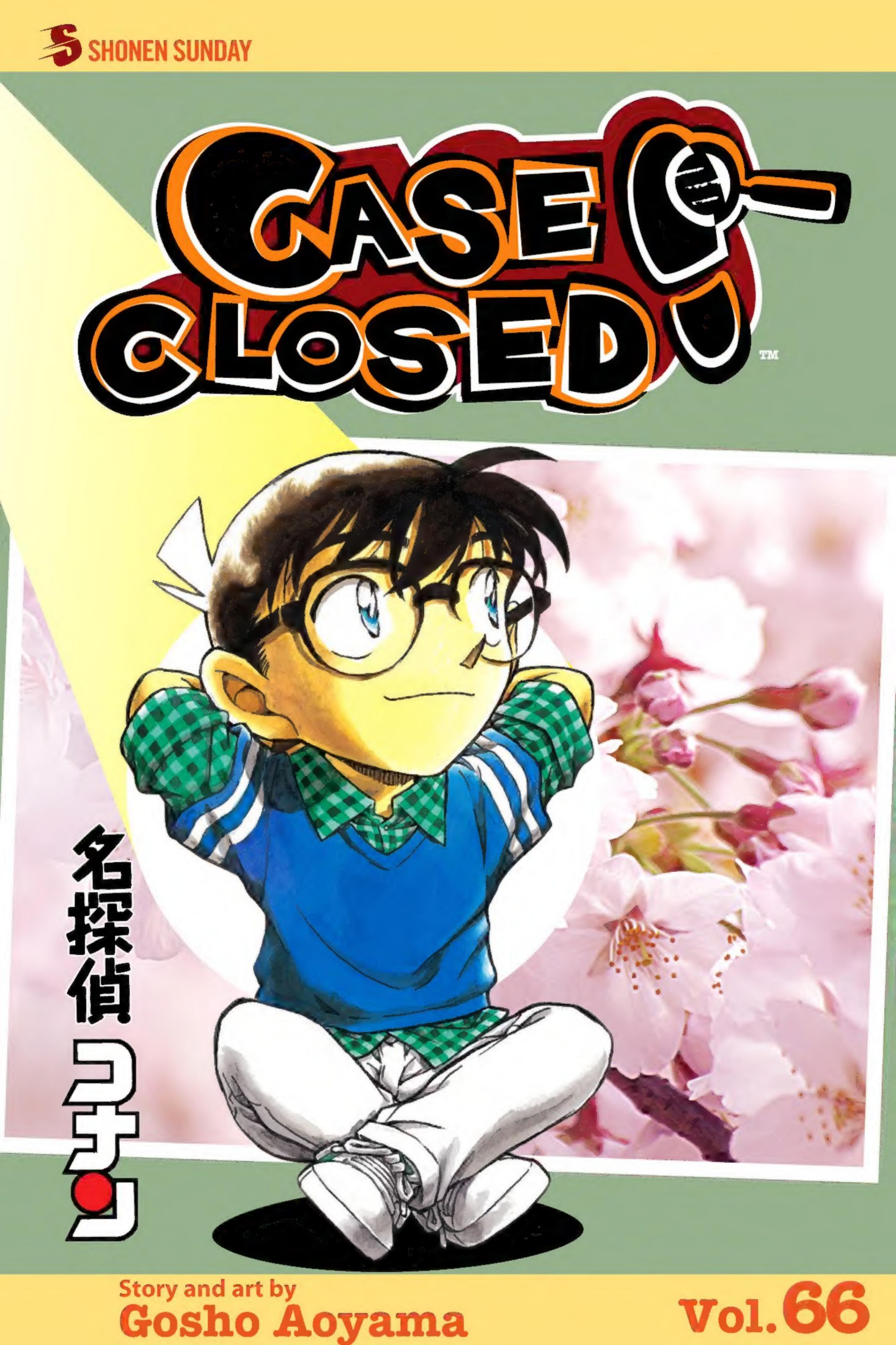 MANGA: Case Closed (Detective Conan)