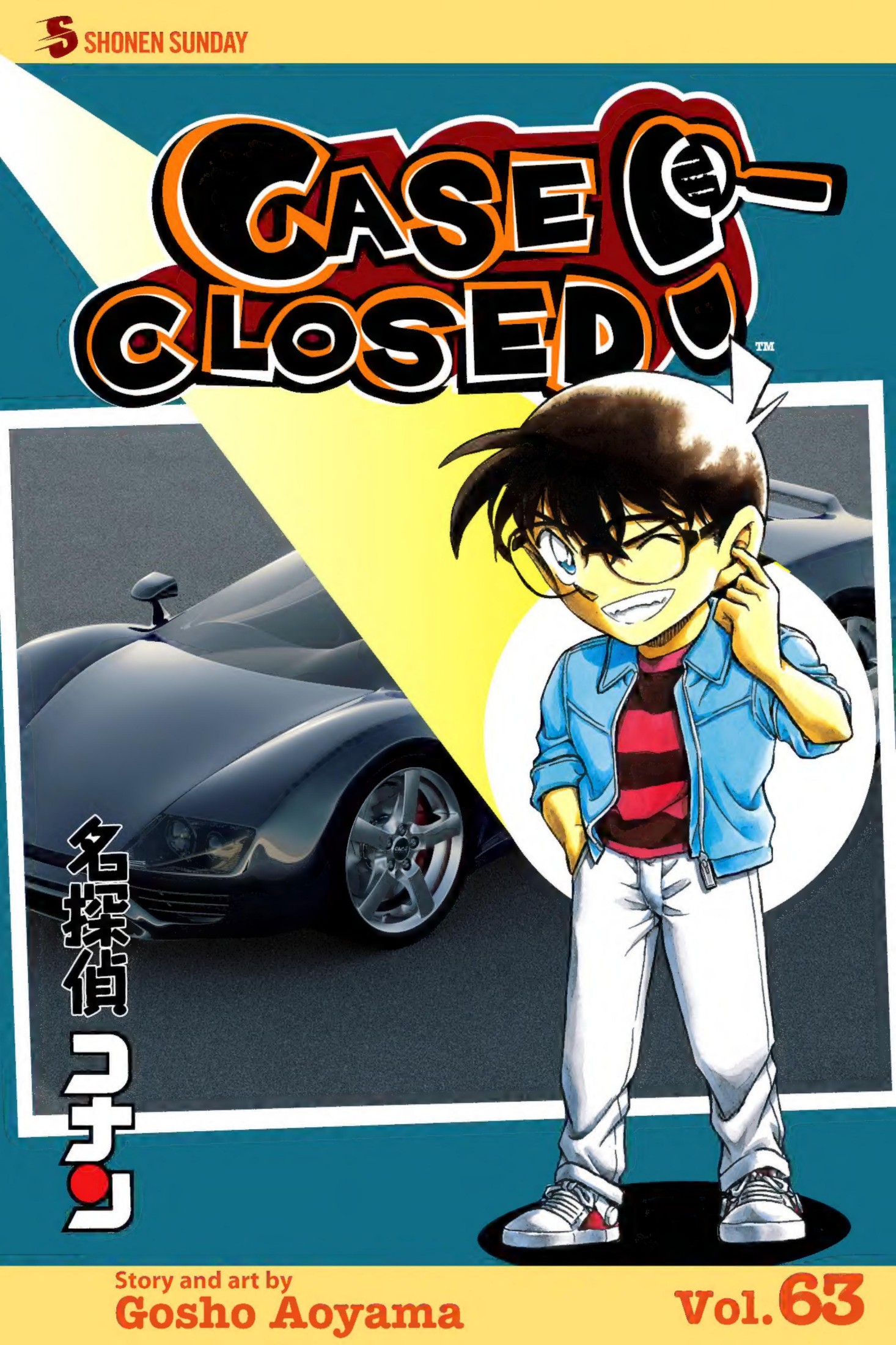 MANGA: Case Closed (Detective Conan)