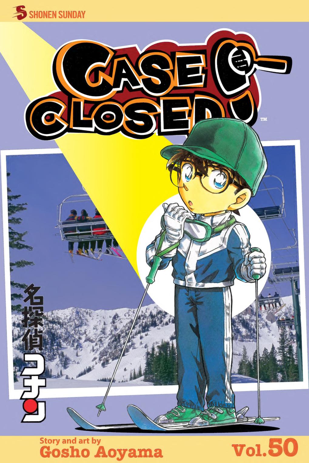 MANGA: Case Closed (Detective Conan)