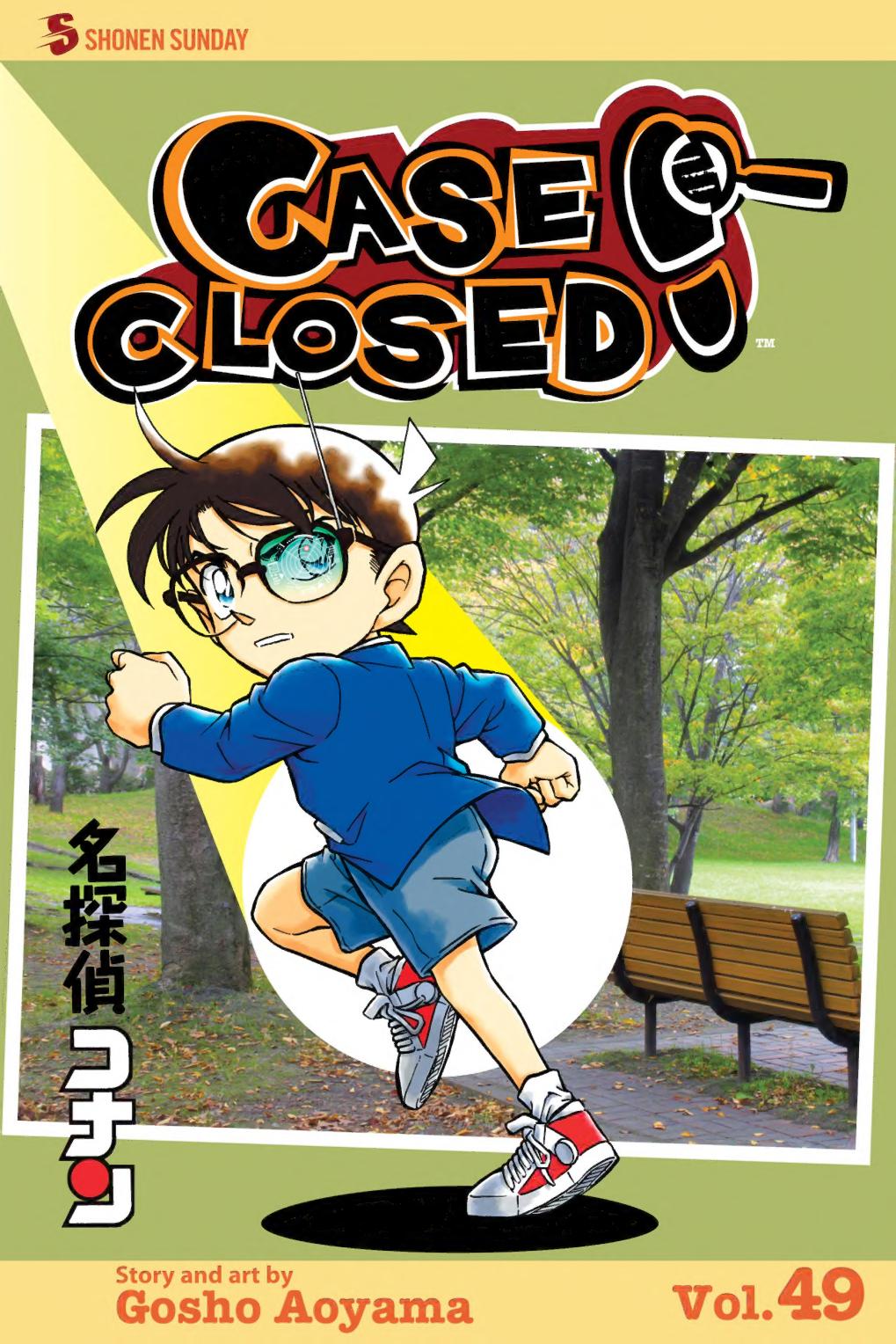 MANGA: Case Closed (Detective Conan)