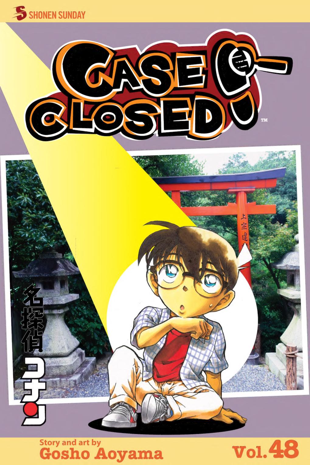 MANGA: Case Closed (Detective Conan)