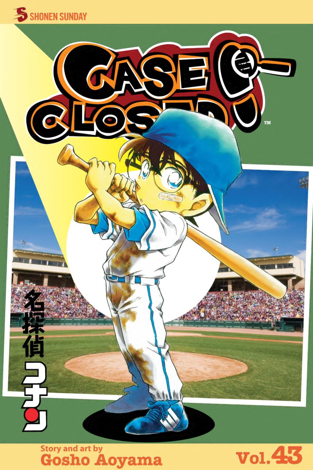 MANGA: Case Closed (Detective Conan)