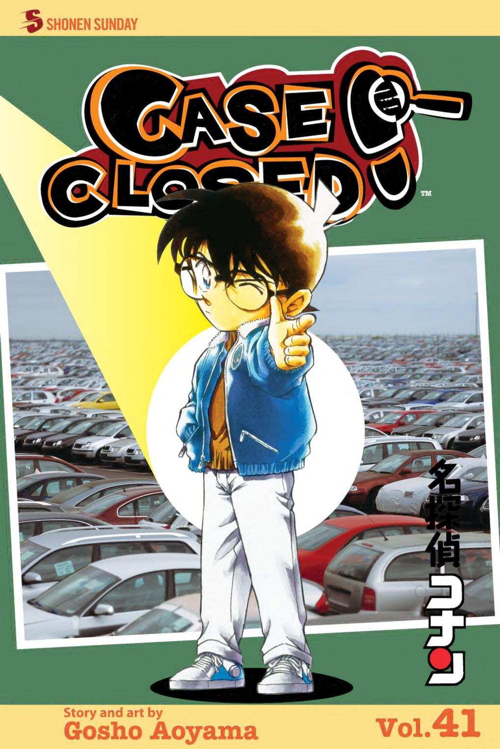 MANGA: Case Closed (Detective Conan)