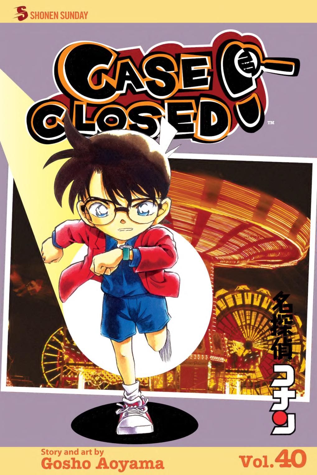 MANGA: Case Closed (Detective Conan)