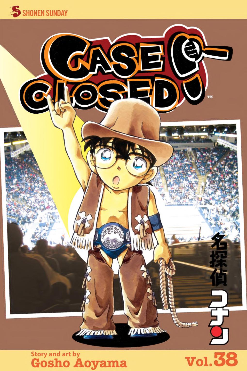 MANGA: Case Closed (Detective Conan)