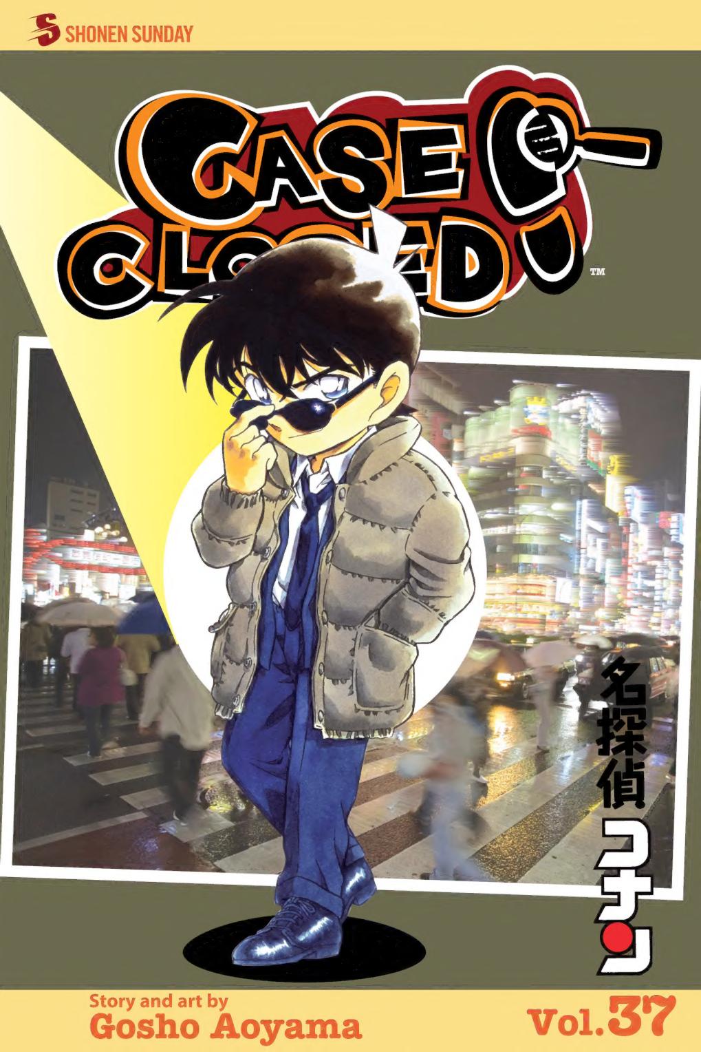 MANGA: Case Closed (Detective Conan)