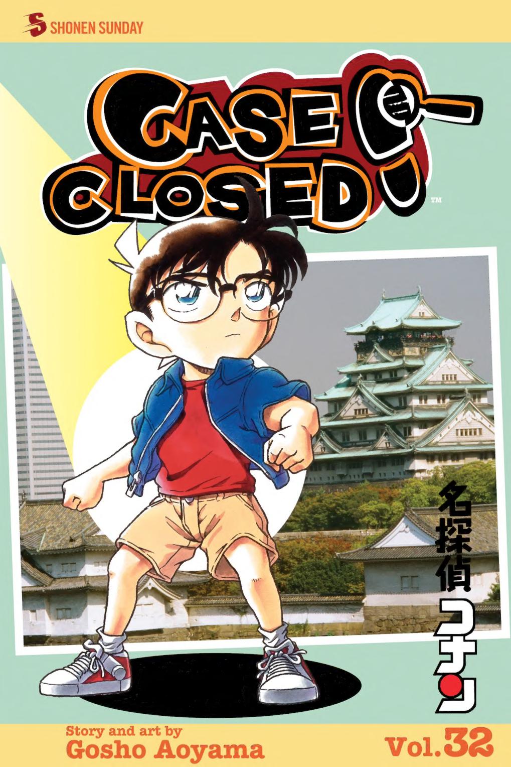 MANGA: Case Closed (Detective Conan)