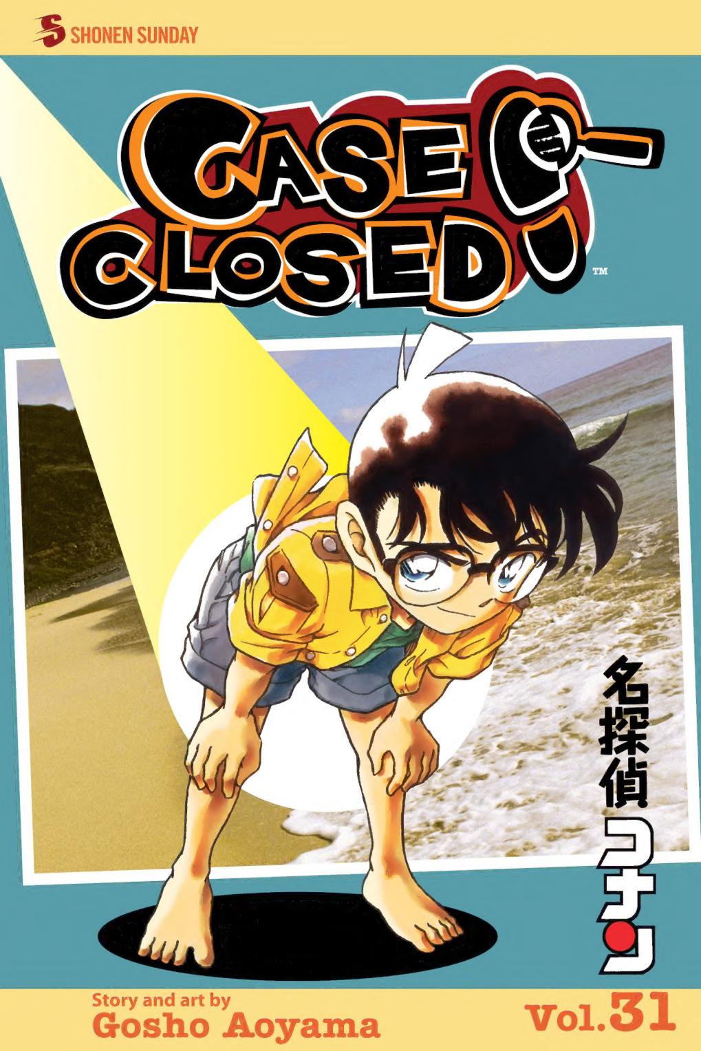 MANGA: Case Closed (Detective Conan)