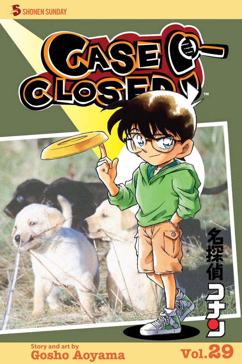 MANGA: Case Closed (Detective Conan)