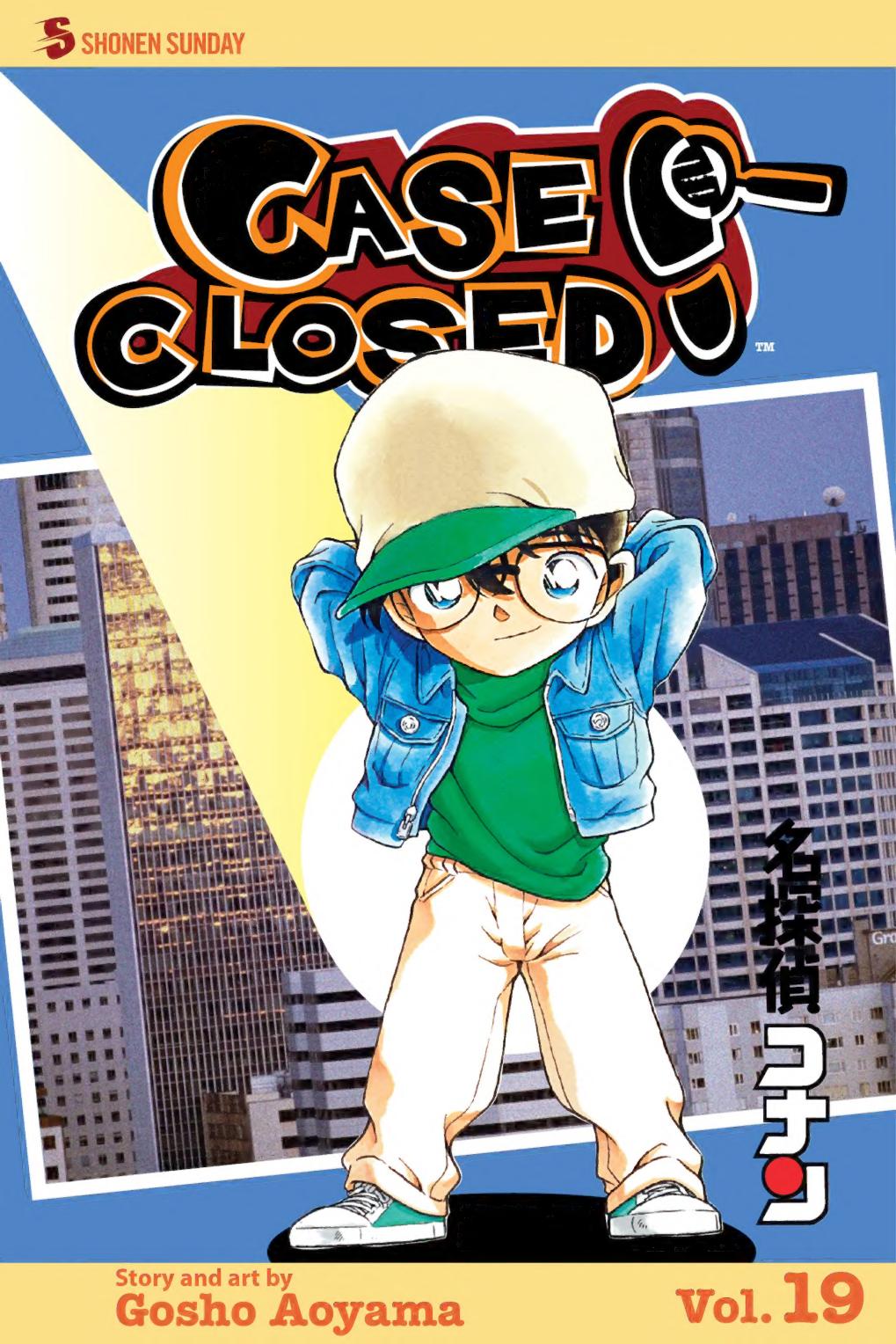 MANGA: Case Closed (Detective Conan)