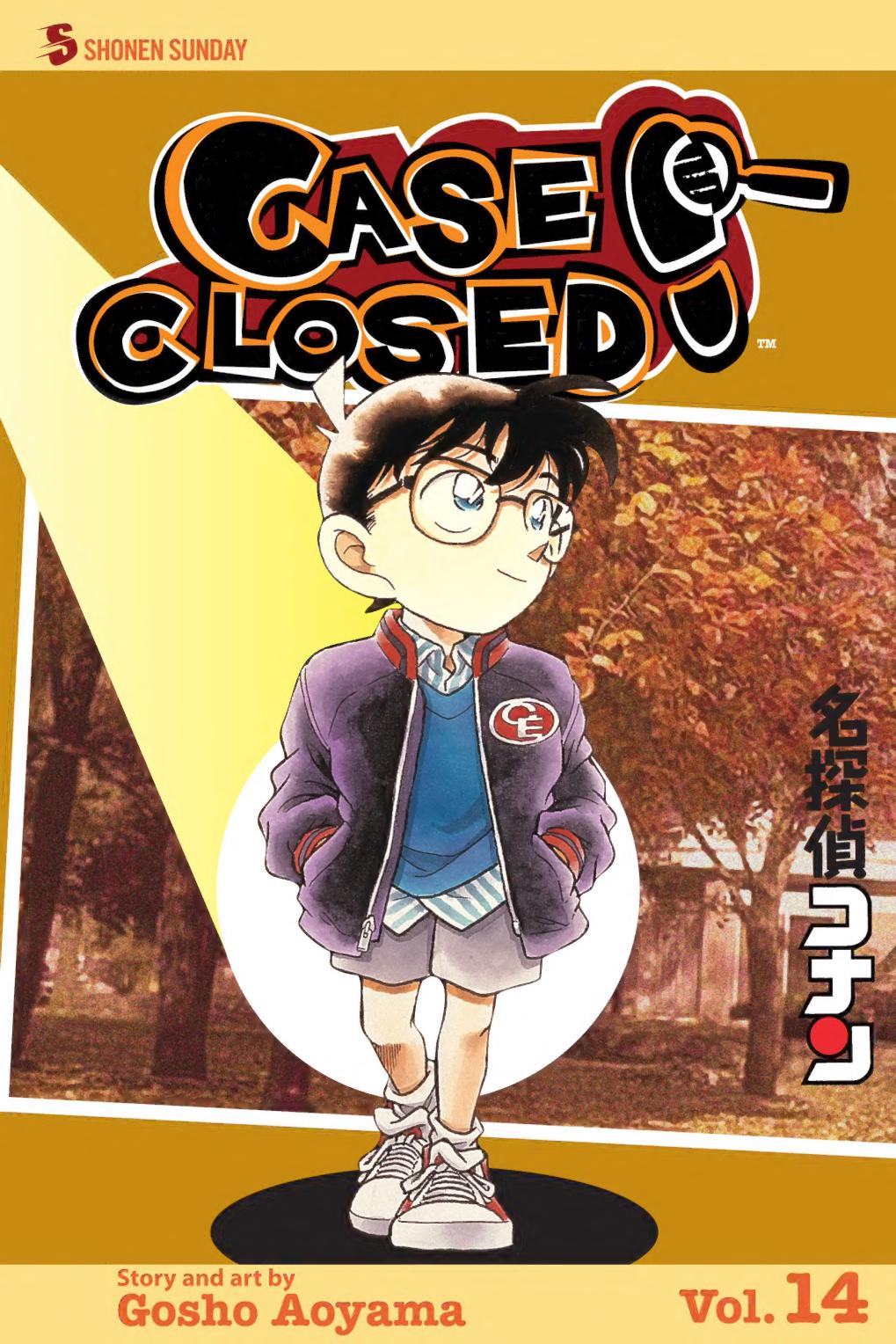 MANGA: Case Closed (Detective Conan)