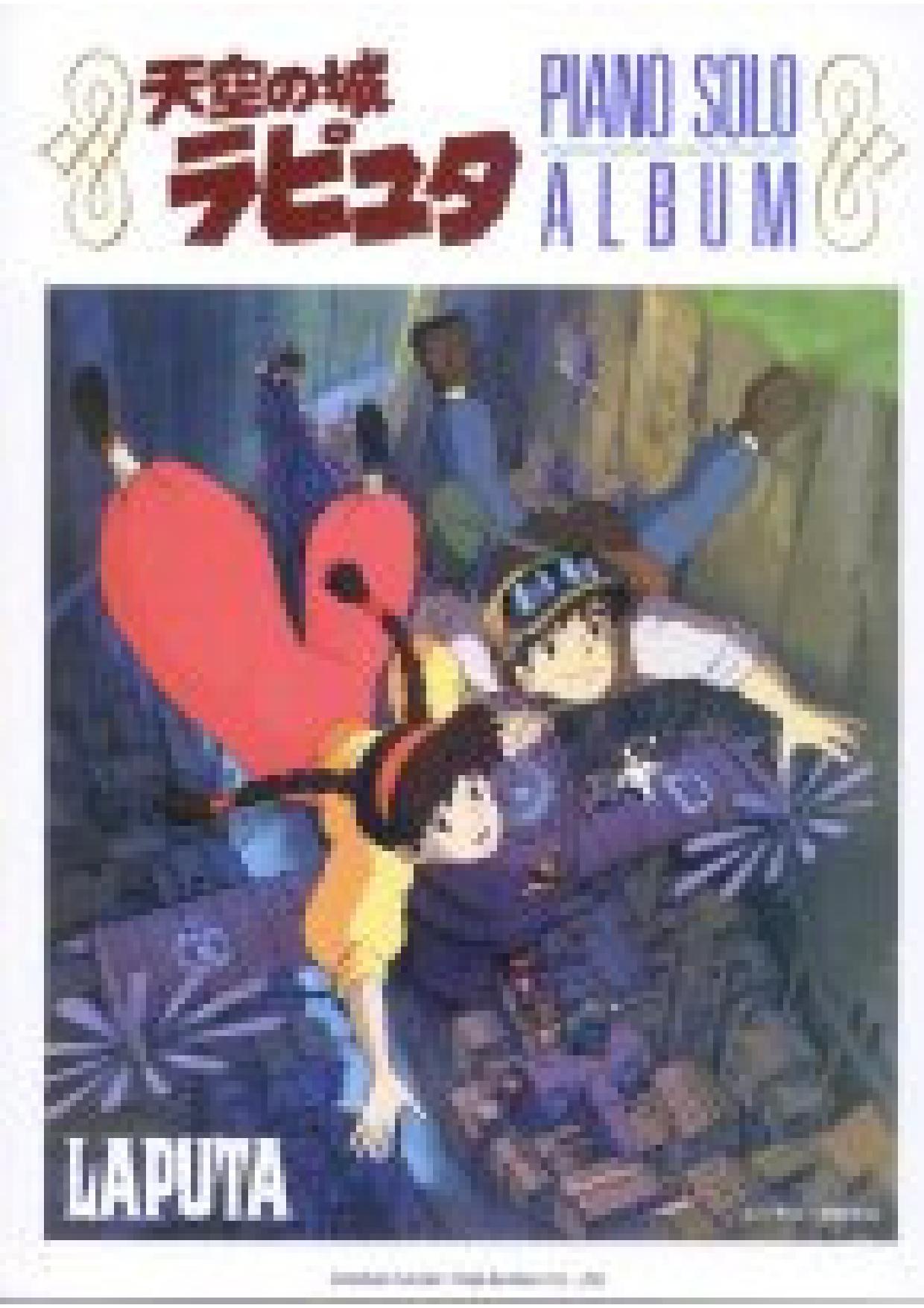 (Impress\343o de fax em p\341gina inteira)